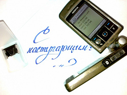 Отдается в дар «Memory card»
