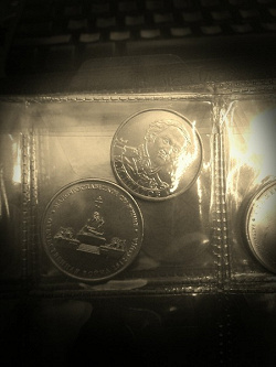 Отдается в дар «Коллекционная монета 5 руб.»
