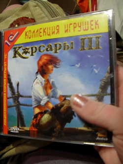 Отдается в дар «Диски игровые.»