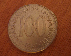 Отдается в дар «Югославские динары»