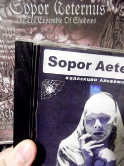 Отдается в дар «CD группы Sopor Aeternus»