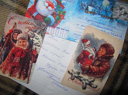 Отдается в дар «Почтовые карточки «С Новым годом»»
