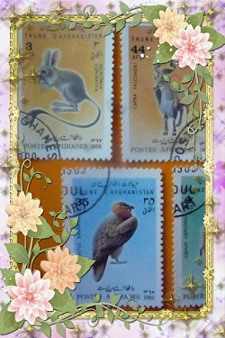 Отдается в дар «Комплект марок (Faune D`Afghanistan)»