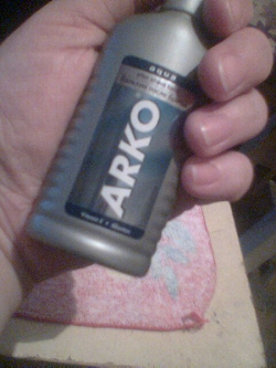 Благодарность за дар Бальзам после бритья ARKO