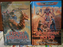 Отдается в дар «Книги для старшего и среднего школьного возраста»