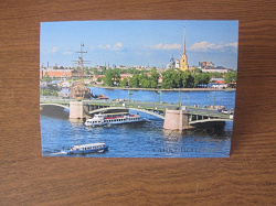 Отдается в дар «открытка с видом Санкт-Петербурга»