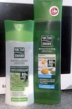 Отдается в дар «Косметическое»