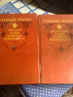 Отдается в дар «Книги»