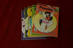 Отдается в дар «Манга «Ранма», том 1-6, 13»