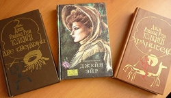 Отдается в дар «Книги разные»