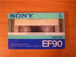 Отдается в дар «Новая запечатаная аудиокассета SONY EF90»