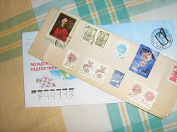 Отдается в дар «Марки.»