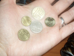 Отдается в дар «Монета из Казахстана»