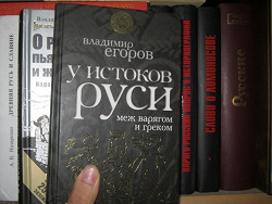 Отдается в дар «книги»