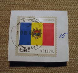 Отдается в дар «марки почтовые прошшедшие почту»