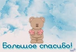 Отдается в дар «Детская кровать и стул для кормления»