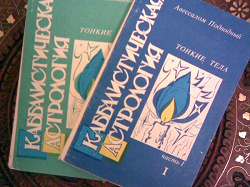 Отдается в дар «Книги»