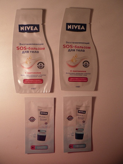 Отдается в дар «Пробники Nivea»