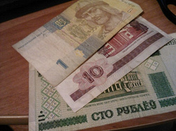 Отдается в дар «Банкноты стран СНГ и СССР»