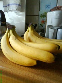 Отдается в дар «3 килограмма бананов :)))»