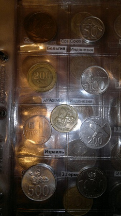 Отдается в дар «Монеты Индонезии»