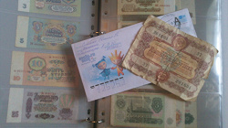 Отдается в дар «облигация 25 рублей СССР 1956 год»