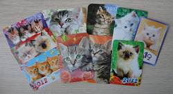 Отдается в дар «Календарики. Коты, кошки и котята.»