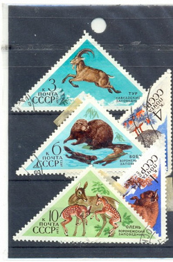 Отдается в дар «марки СССР»