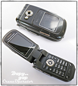 Отдается в дар «Sony Ericsson Z710i. Передар от Artem79»