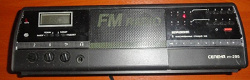 Отдается в дар «FM-радио»