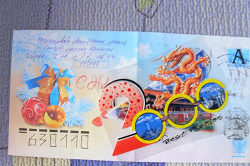 Отдается в дар «Странная всеподрядная мелочевка»