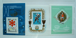 Отдается в дар «Марки и блоки на тему «Спорт», выпущенные в СССР»