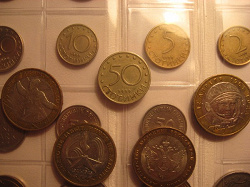Отдается в дар «Монета 50 стотинок Болгария 1999 г.»