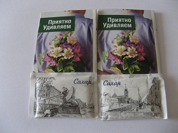 Отдается в дар «Сахарок»