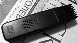 Отдается в дар «Для стрижки»