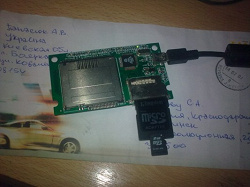 Отдается в дар «Переходник microSD на SD»