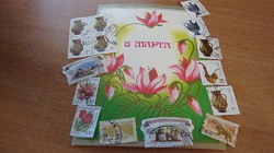 Отдается в дар «марки стандарты Украины, Беларуси и России»