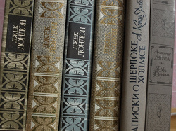 Отдается в дар «Книги худ.литература»