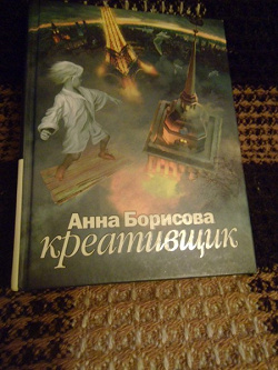 Отдается в дар «Книги.»
