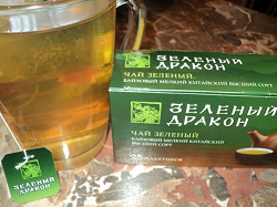 Отдается в дар «Чай»