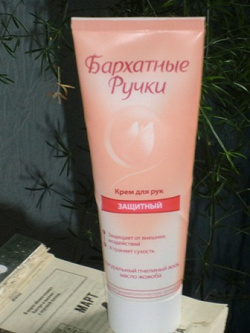 Отдается в дар «бархатные ручки!»