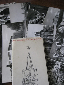 Отдается в дар «Кремль»