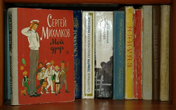 Отдается в дар «разные книжки»