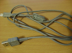 Отдается в дар «Провод USB — mini USB»
