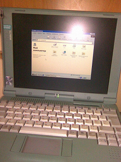 Отдается в дар «TOSHIBA 2.5" HDD IDE 2167MB & 3253 MB»