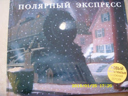 Отдается в дар «Сказочные книжки для детей.»