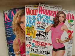 Отдается в дар «Книги и журналы.»