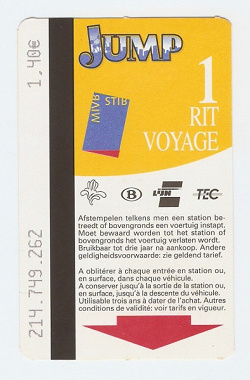 Отдается в дар «Разовый билет Бельгия 2004г.»
