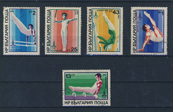 Отдается в дар «Марки, спортивная гимнастика, СССР»