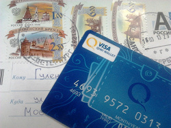 Отдается в дар «Пластиковая карта Qiwi Visa»